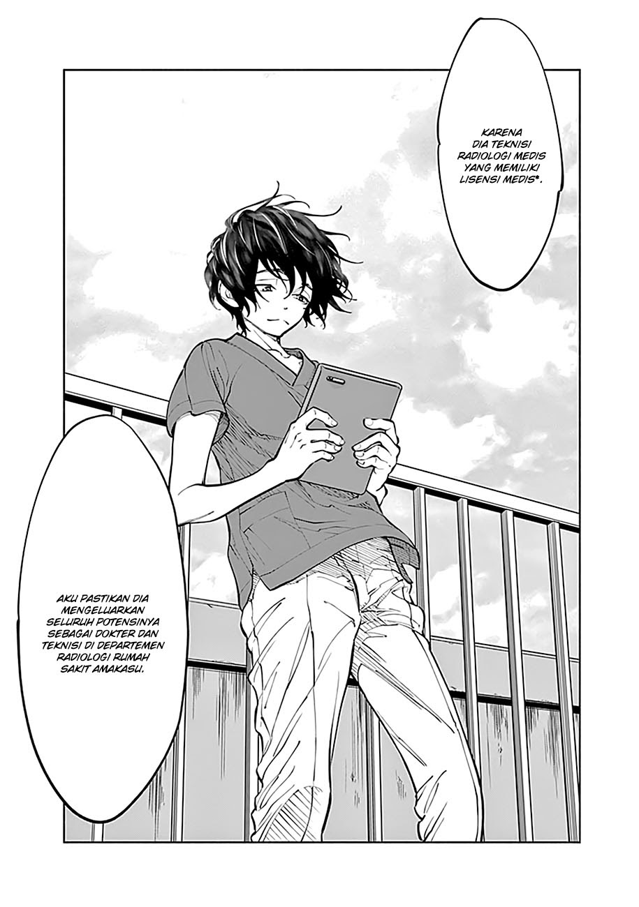 Radiation House Chapter 02 Gambar 46