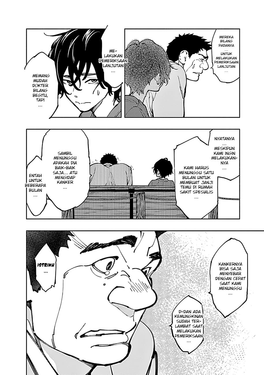Radiation House Chapter 05 Gambar 10