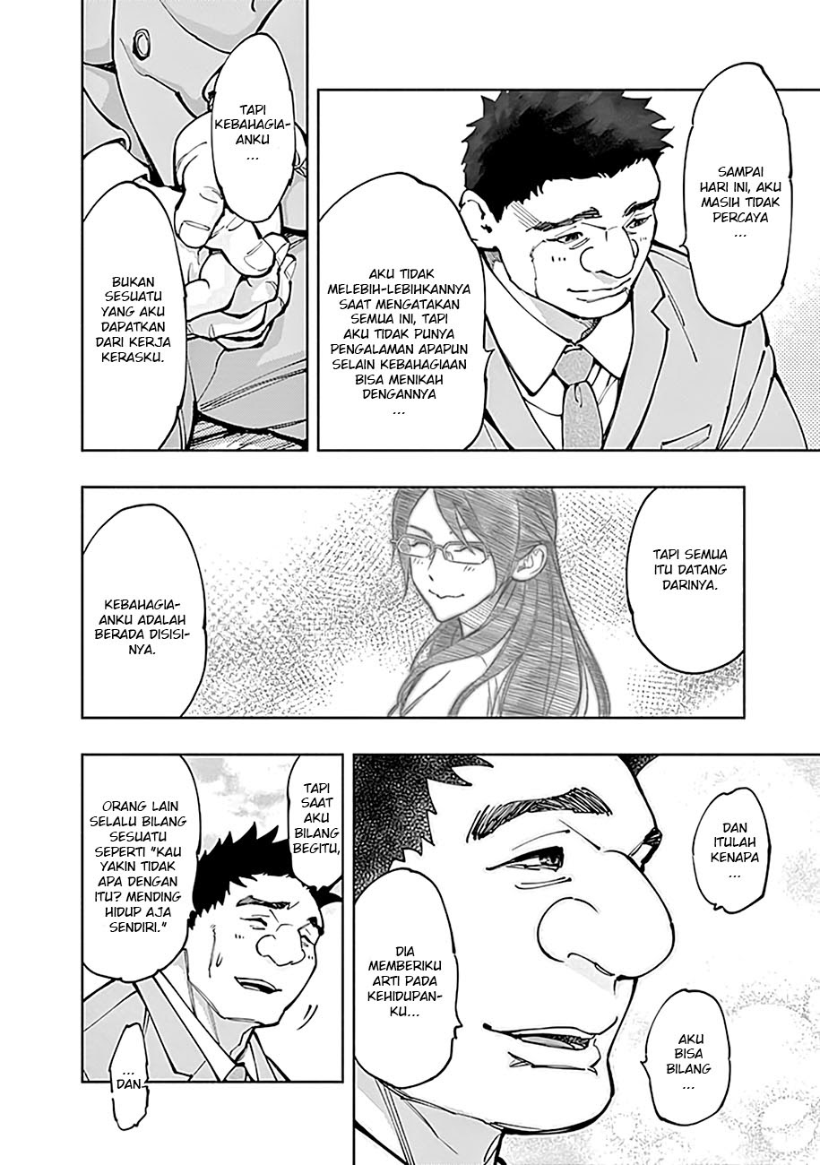 Radiation House Chapter 05 Gambar 14