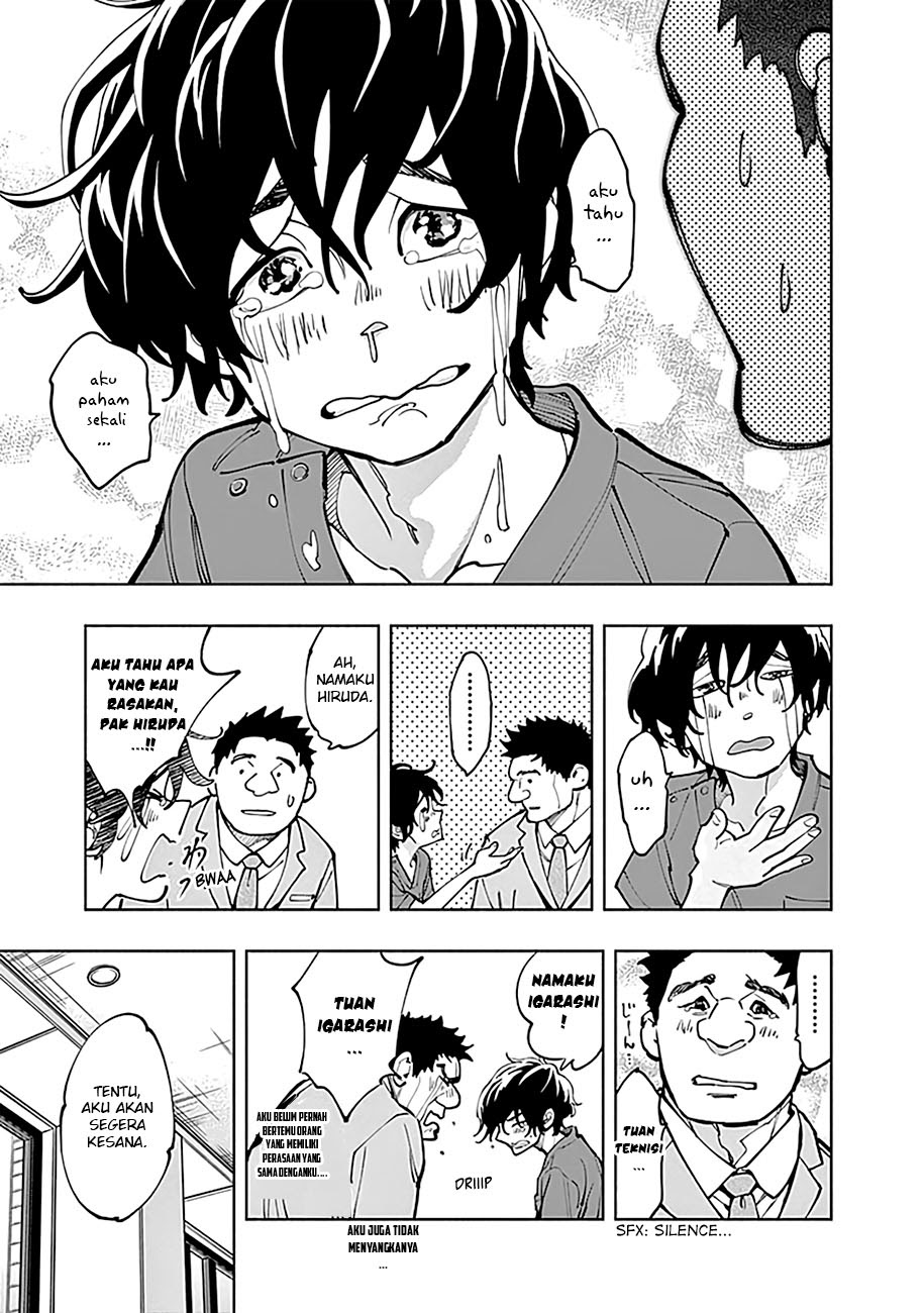 Radiation House Chapter 05 Gambar 15