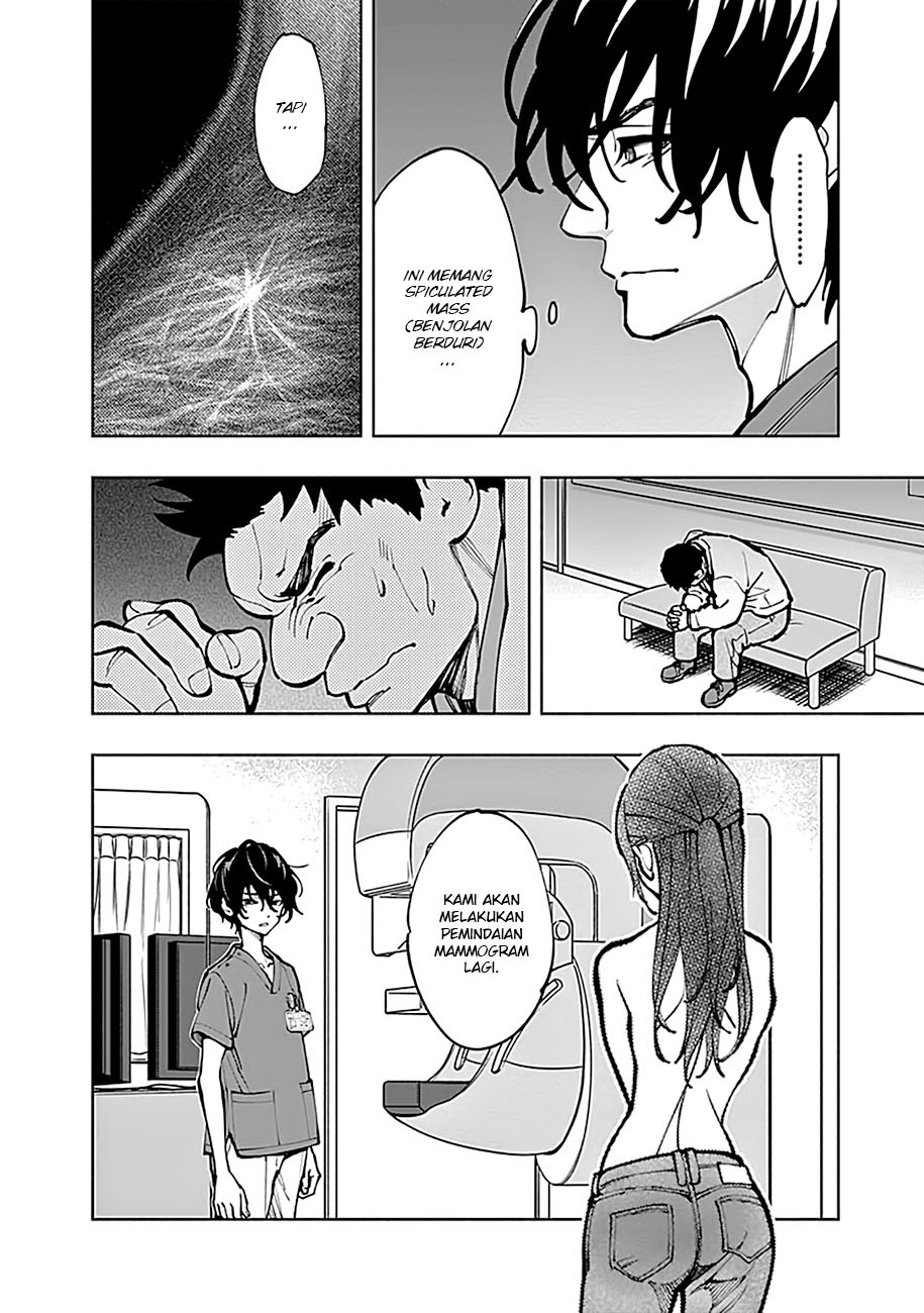 Radiation House Chapter 05 Gambar 26