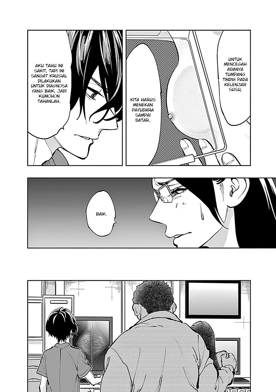 Radiation House Chapter 05 Gambar 28