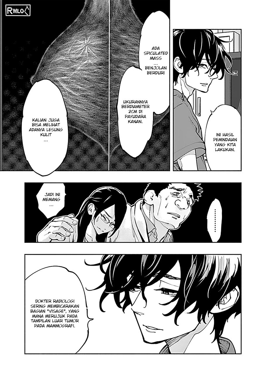 Radiation House Chapter 05 Gambar 29