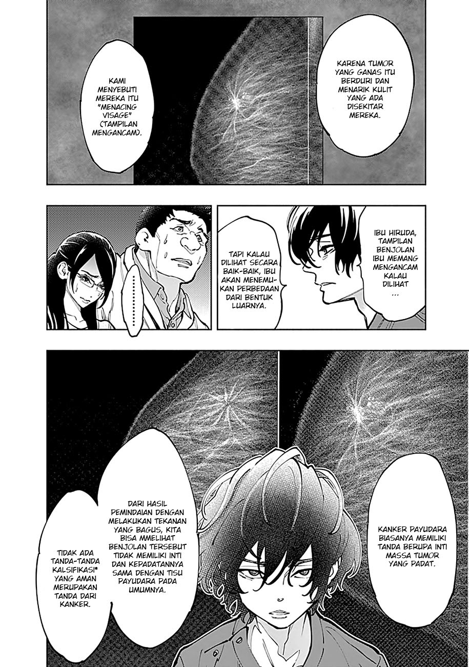 Radiation House Chapter 05 Gambar 30