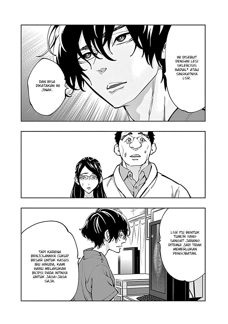 Radiation House Chapter 05 Gambar 31