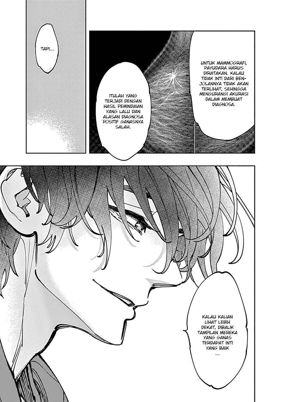 Radiation House Chapter 05 Gambar 33