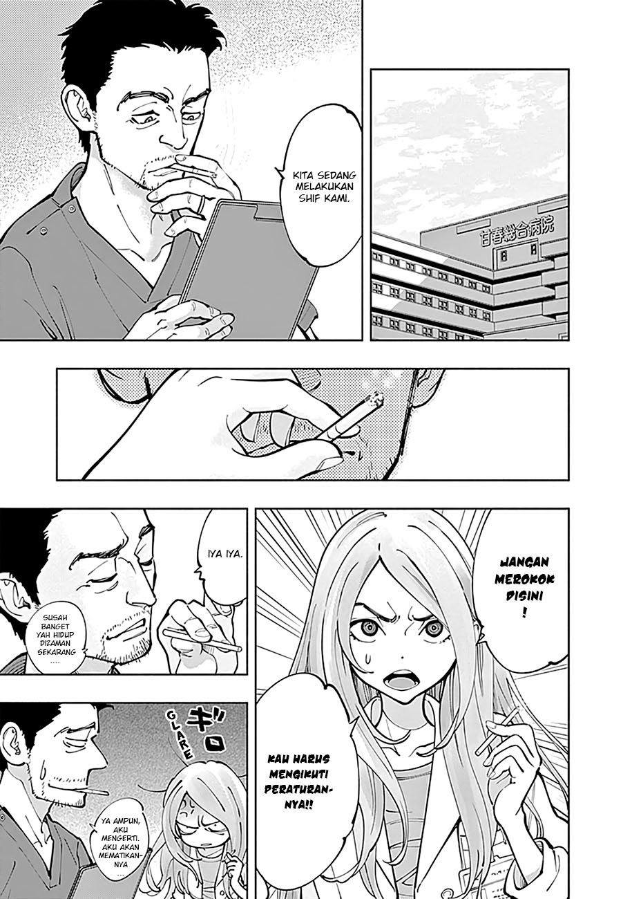 Radiation House Chapter 05 Gambar 35
