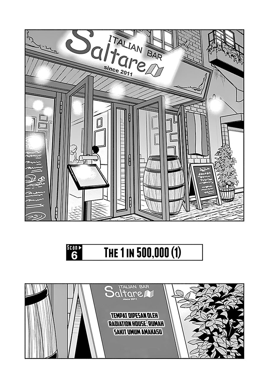 Radiation House Chapter 06 Gambar 5