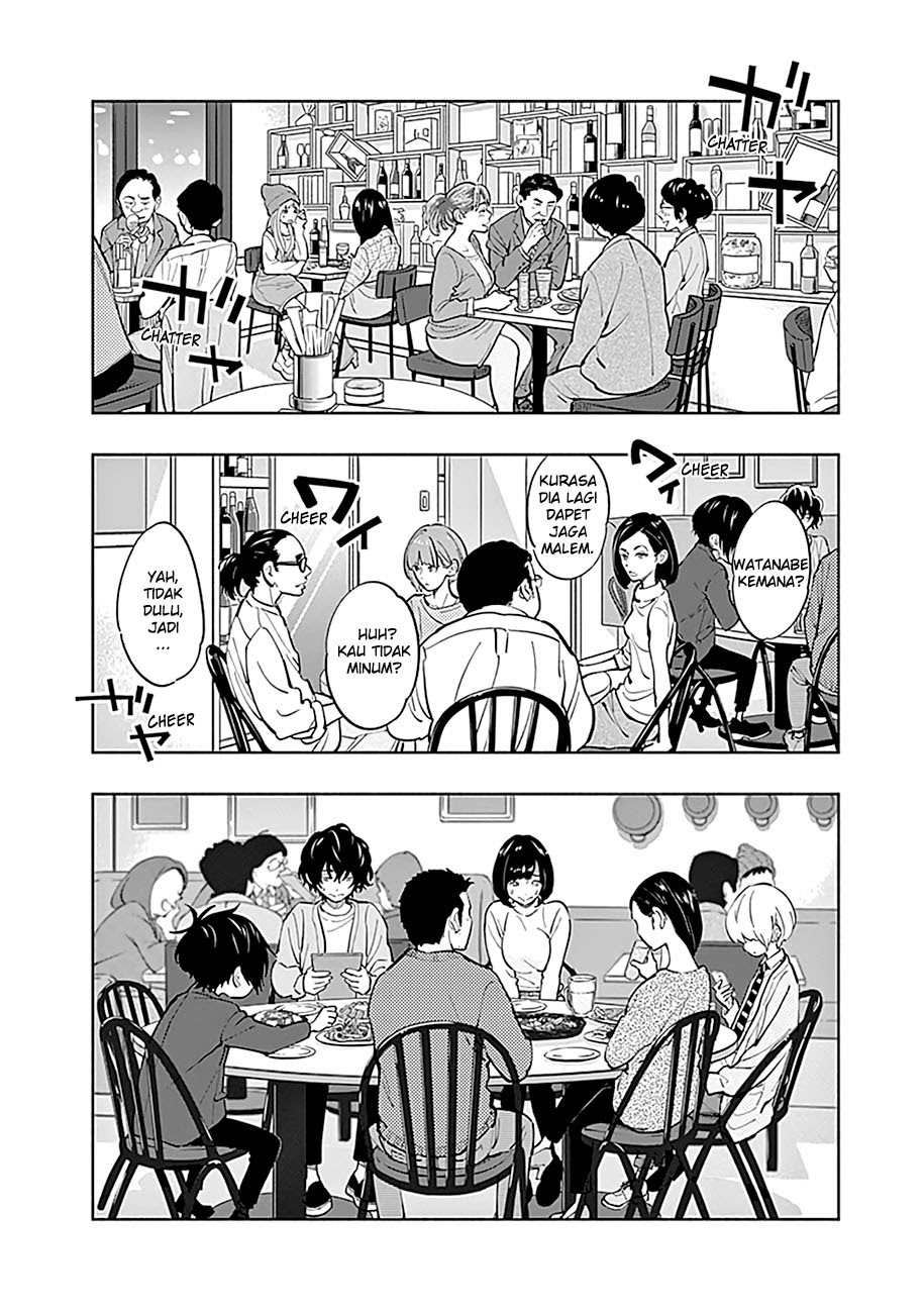 Radiation House Chapter 06 Gambar 6
