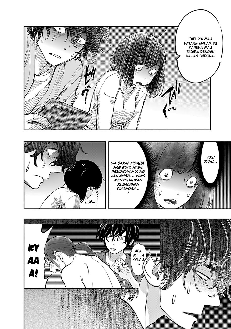 Radiation House Chapter 06 Gambar 8