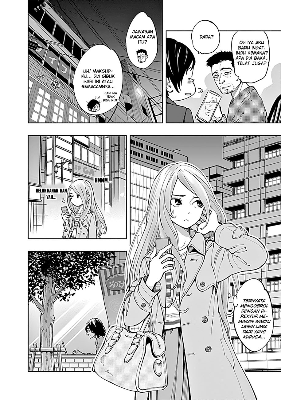 Radiation House Chapter 06 Gambar 10
