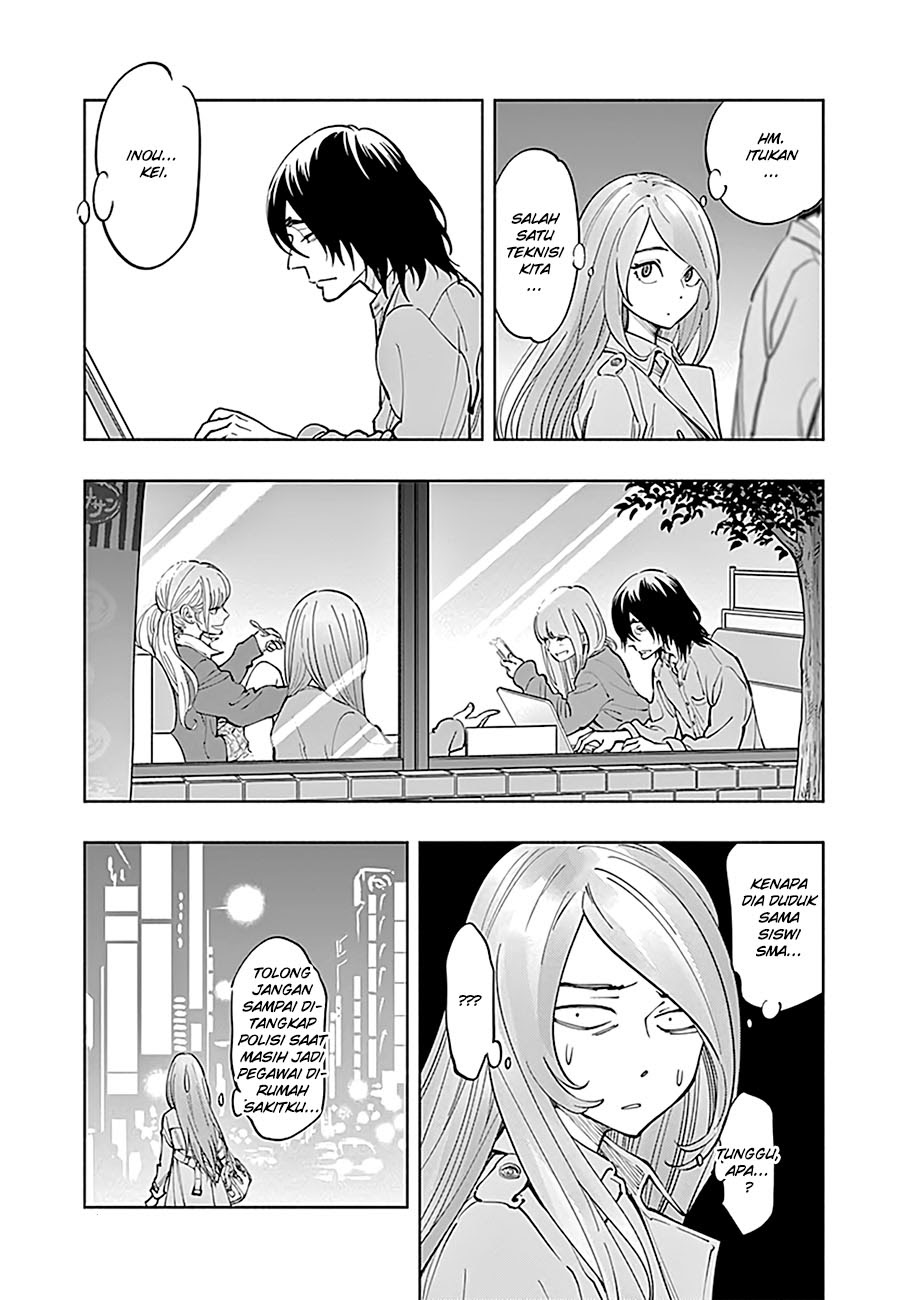 Radiation House Chapter 06 Gambar 11