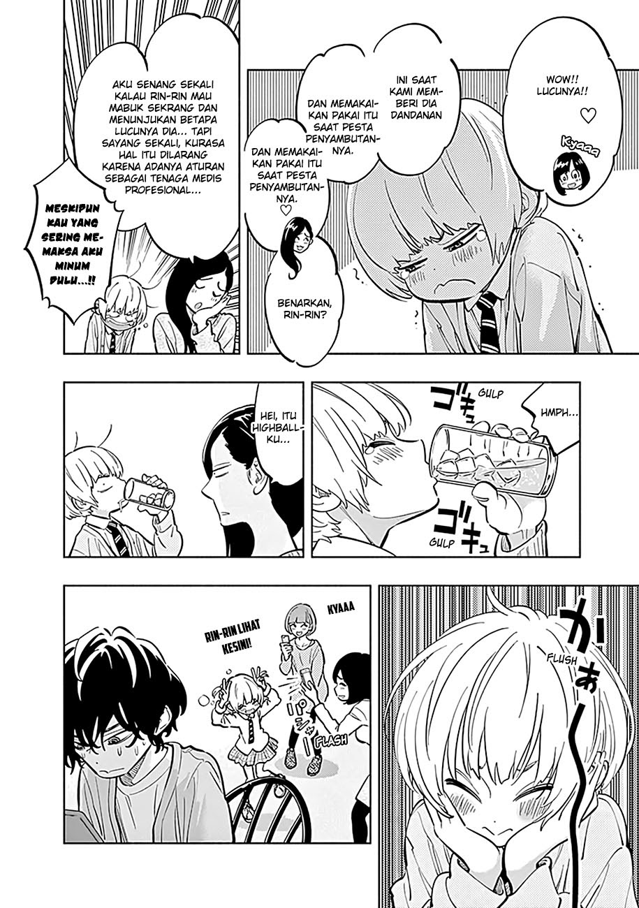 Radiation House Chapter 06 Gambar 14