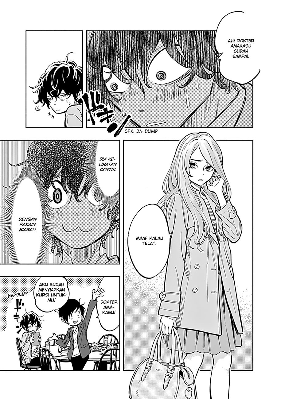 Radiation House Chapter 06 Gambar 15