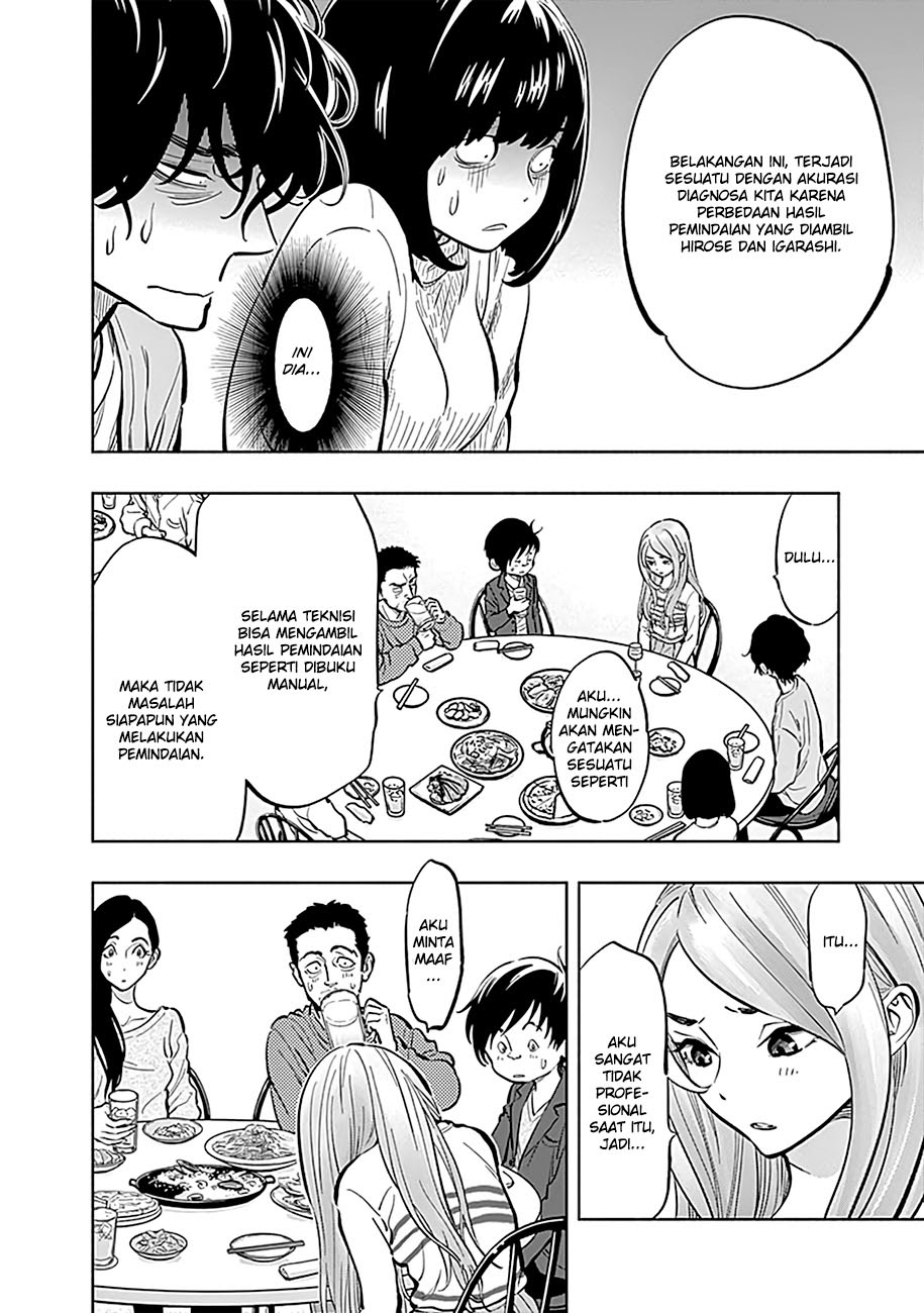 Radiation House Chapter 06 Gambar 18