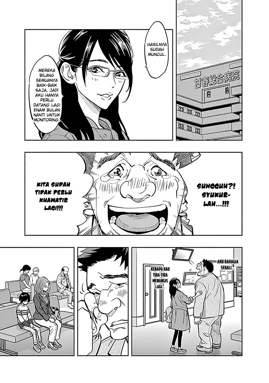 Radiation House Chapter 06 Gambar 23