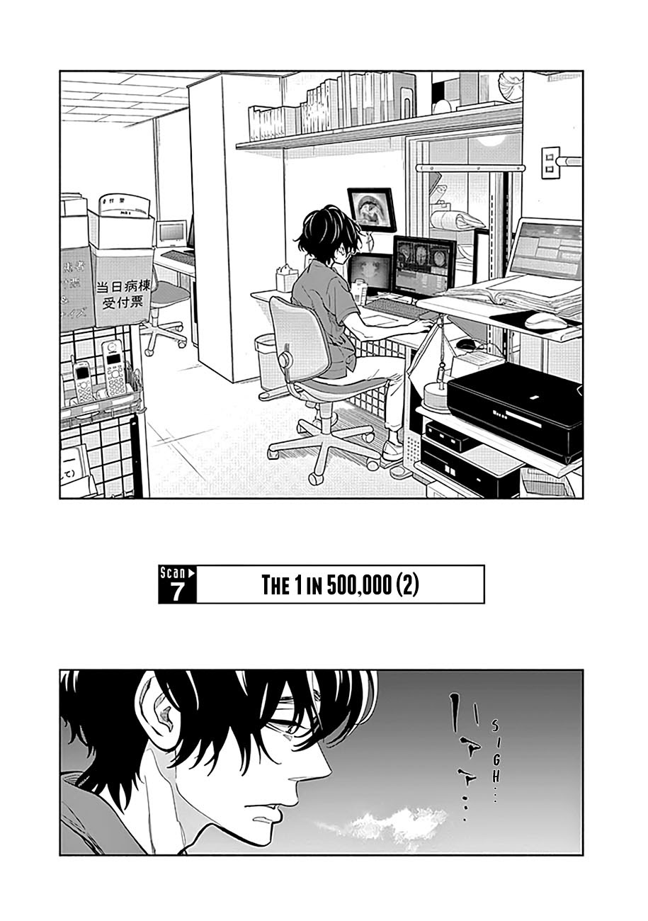 Radiation House Chapter 07 Gambar 3