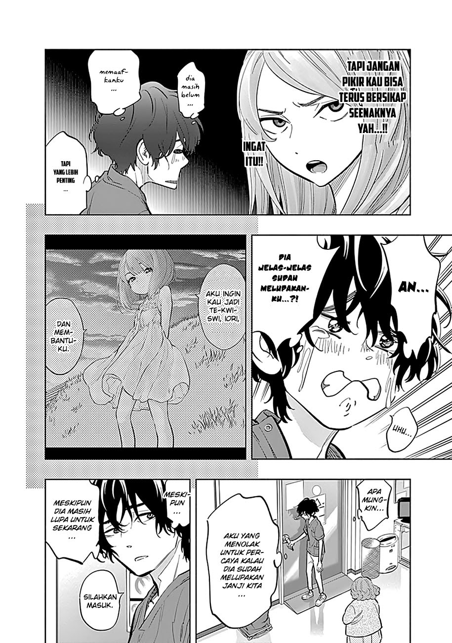 Radiation House Chapter 07 Gambar 4