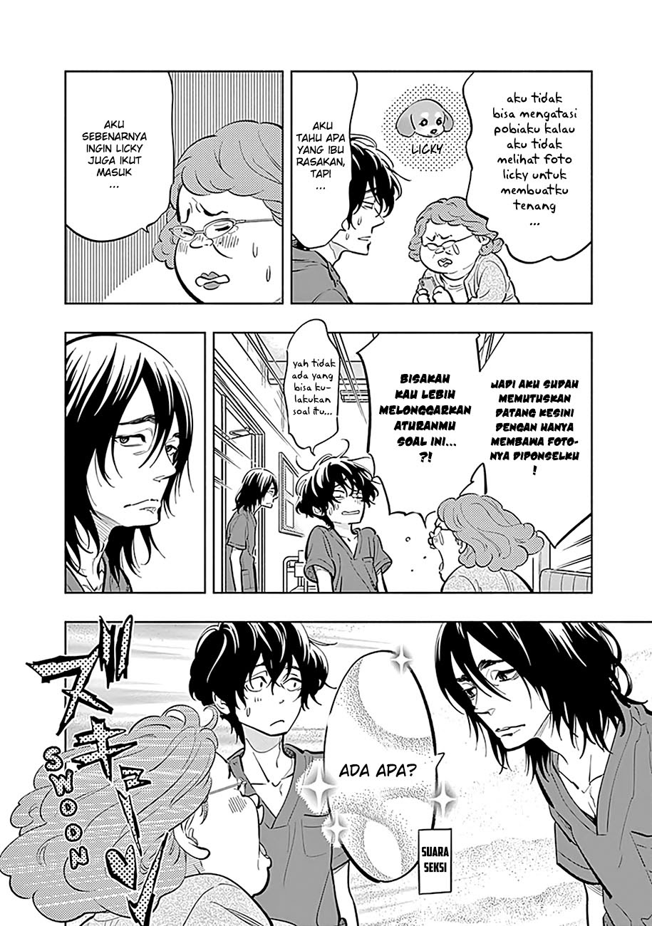 Radiation House Chapter 07 Gambar 6