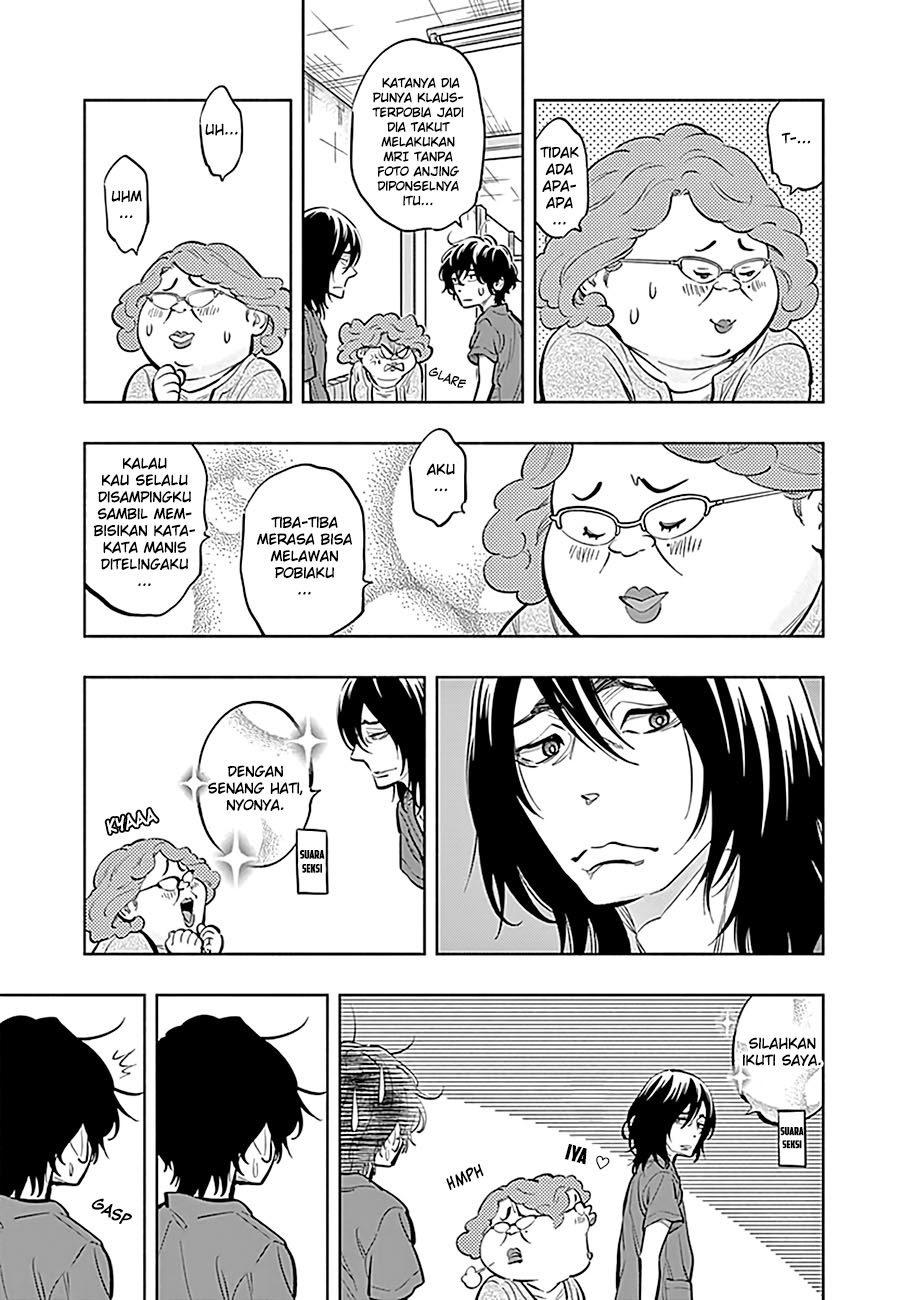 Radiation House Chapter 07 Gambar 7