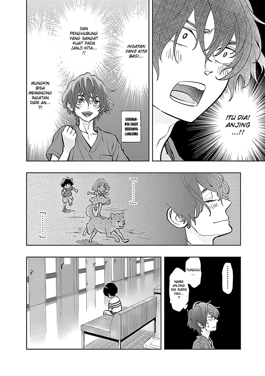 Radiation House Chapter 07 Gambar 8