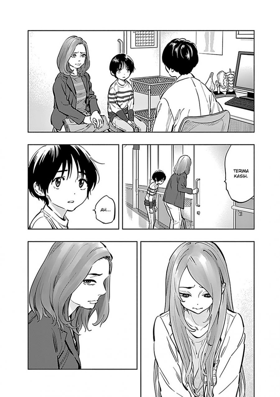 Radiation House Chapter 10 Gambar 4