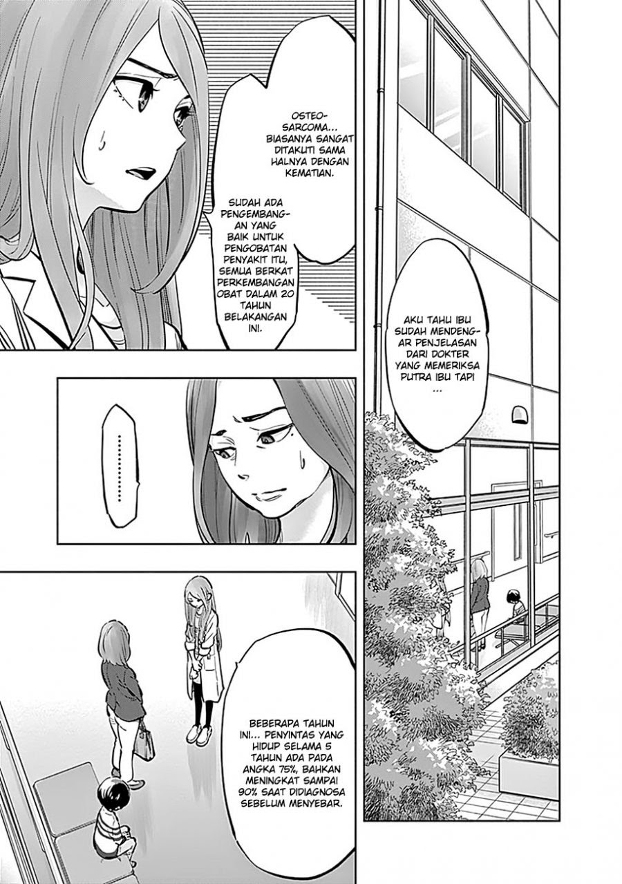 Radiation House Chapter 10 Gambar 5