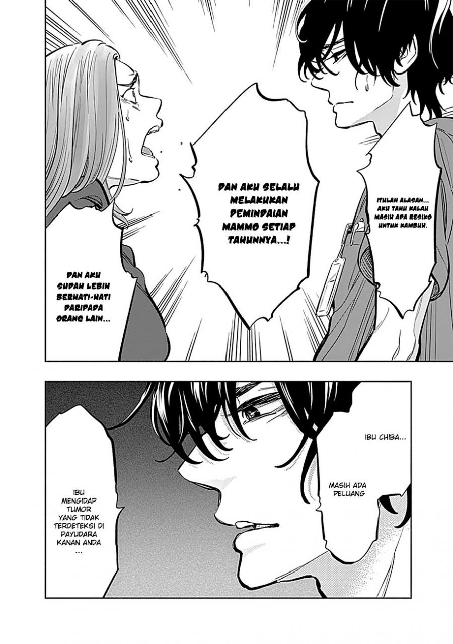 Radiation House Chapter 10 Gambar 21