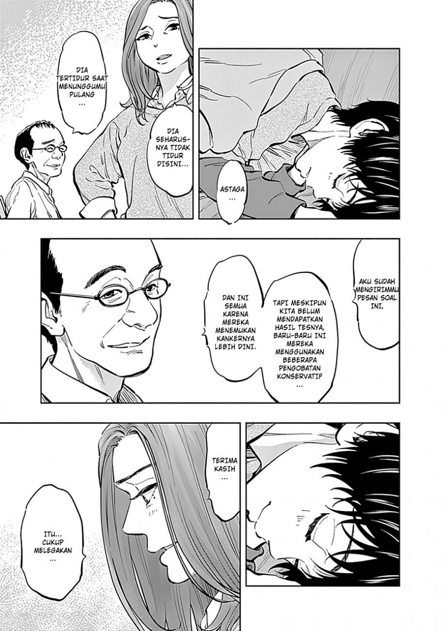 Radiation House Chapter 14 Gambar 5