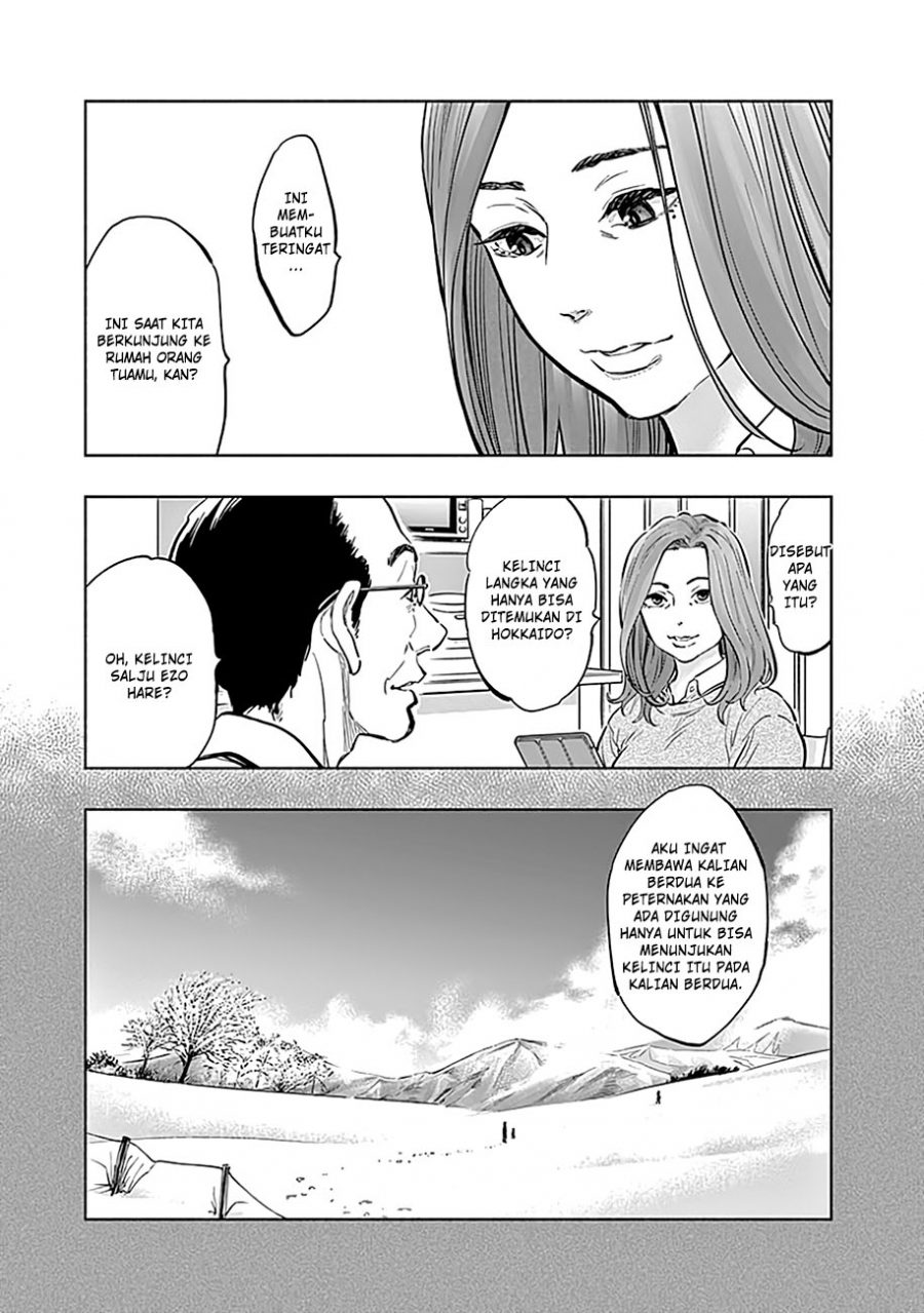 Radiation House Chapter 14 Gambar 7