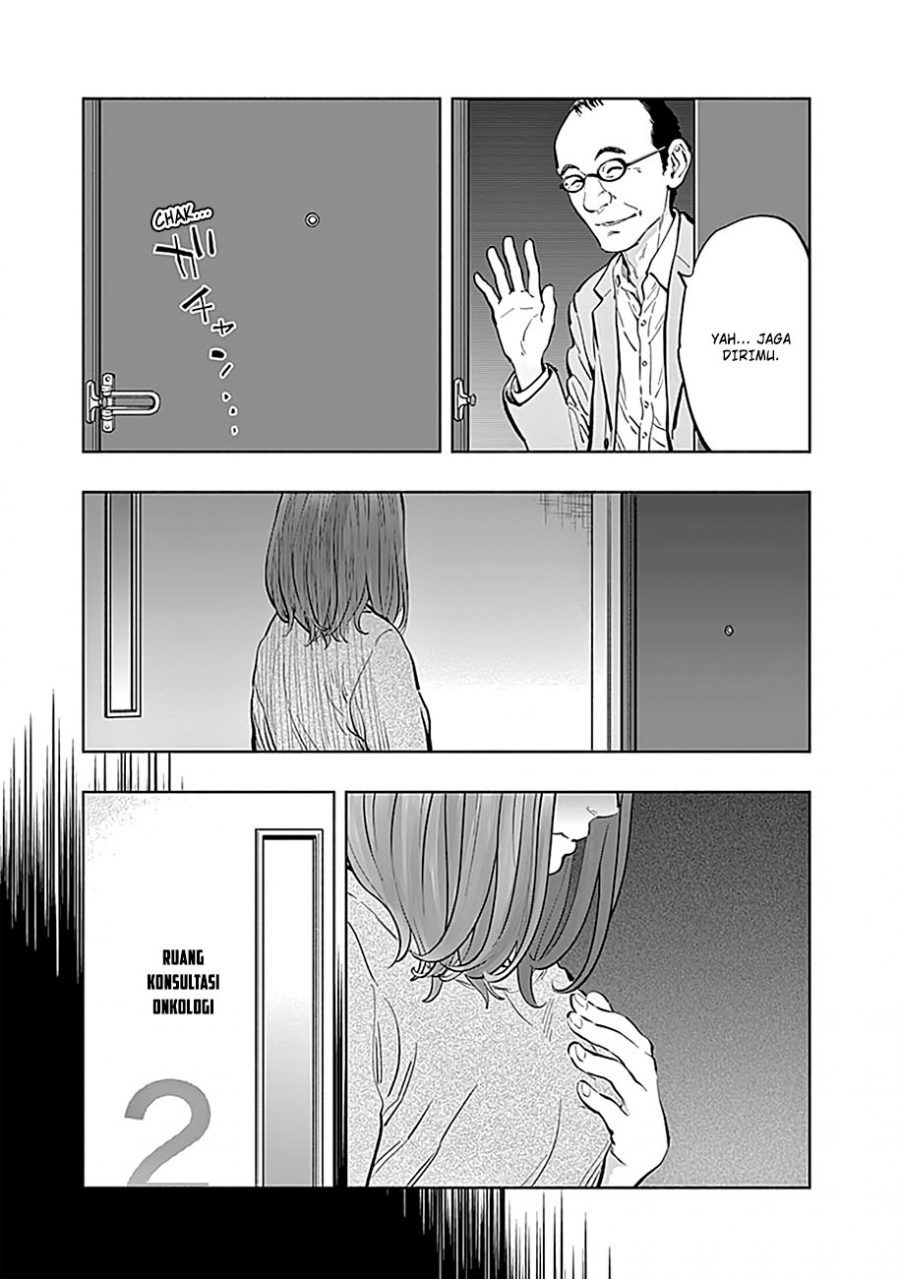 Radiation House Chapter 14 Gambar 11