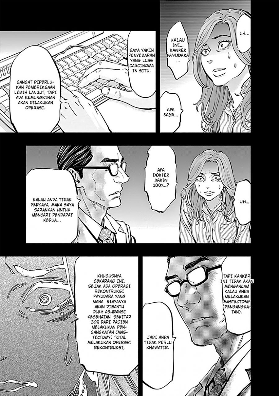 Radiation House Chapter 14 Gambar 13