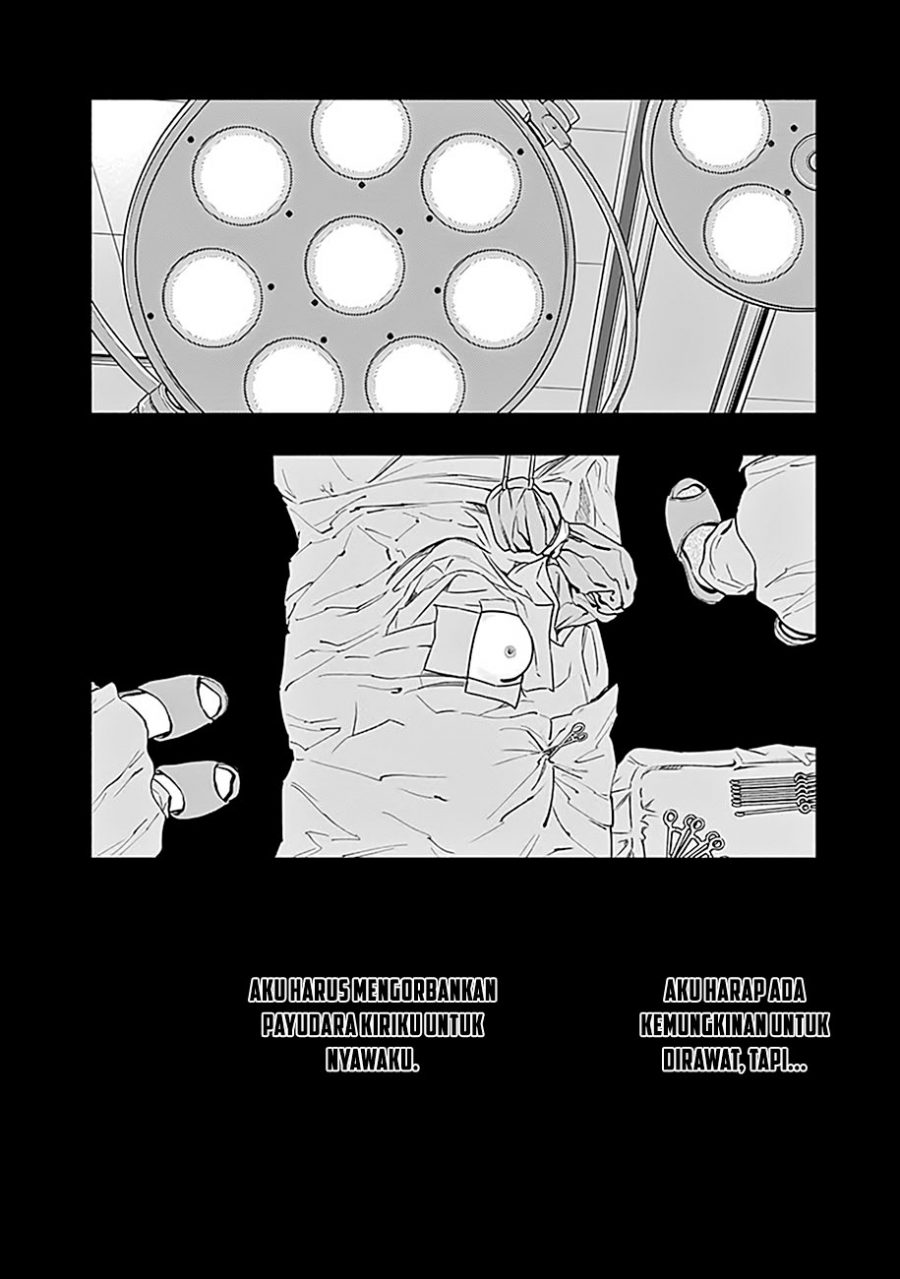 Radiation House Chapter 14 Gambar 14