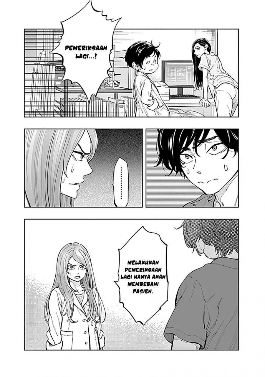 Radiation House Chapter 16 Gambar 5
