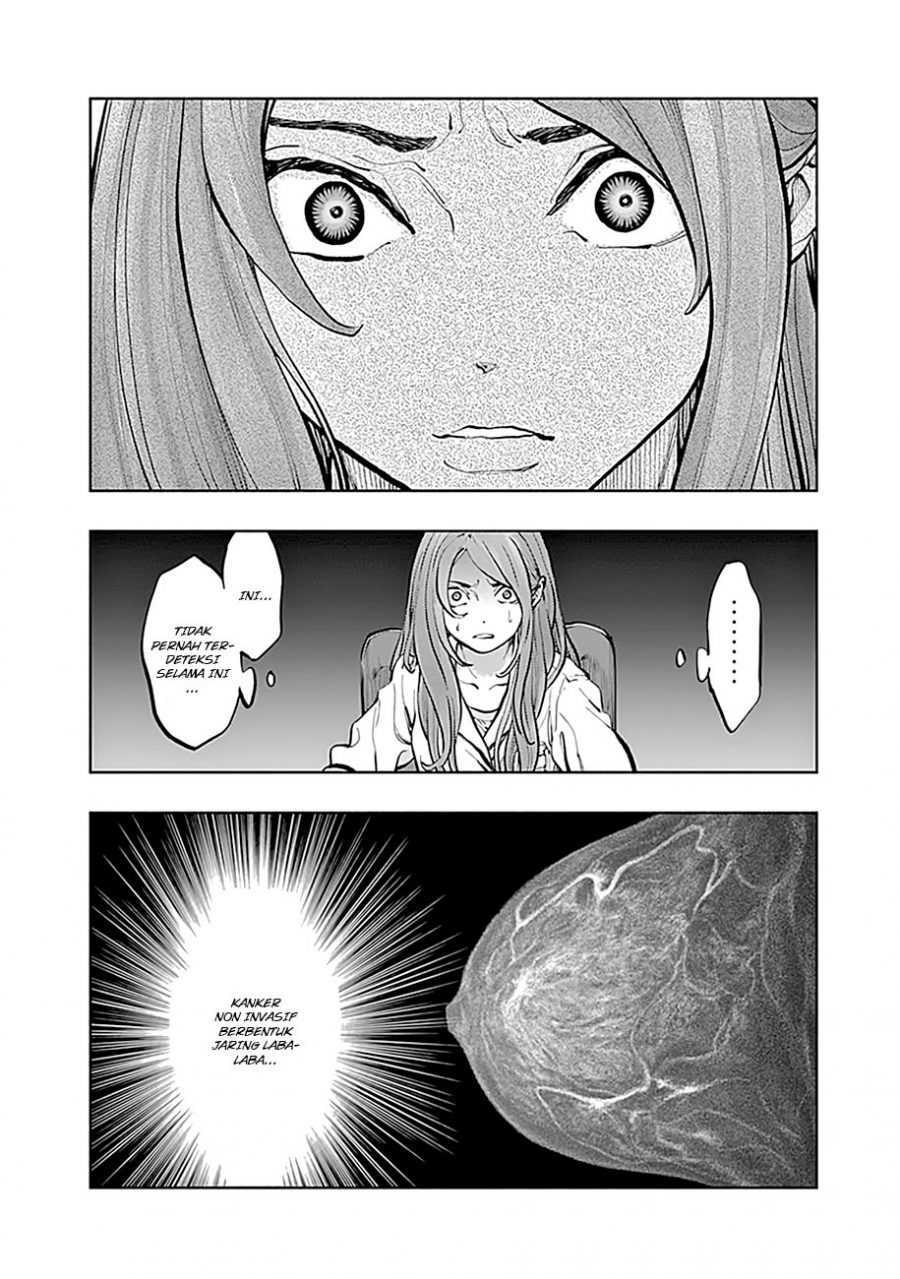 Radiation House Chapter 16 Gambar 20