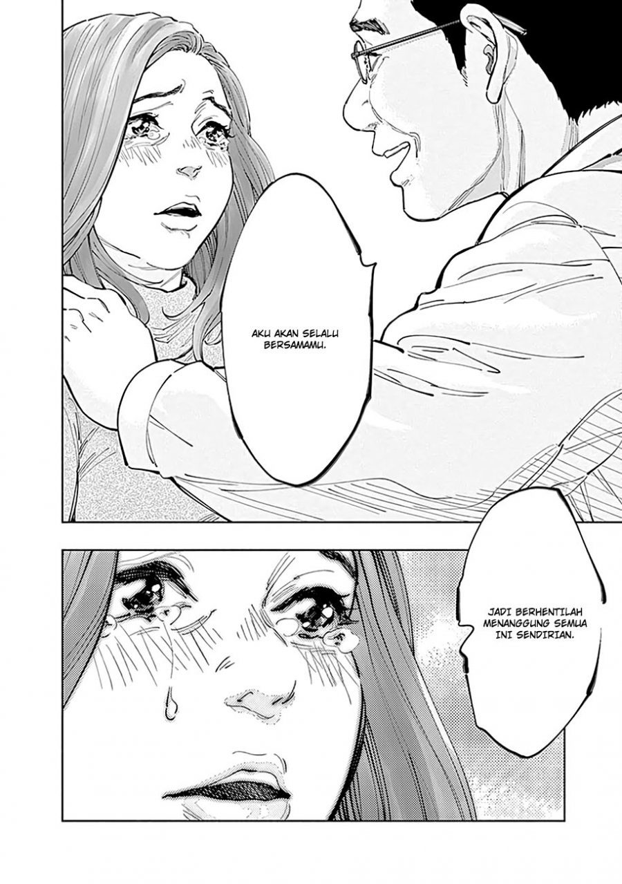Radiation House Chapter 18 Gambar 16