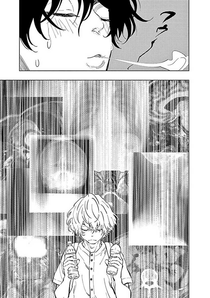 Radiation House Chapter 21 Gambar 7