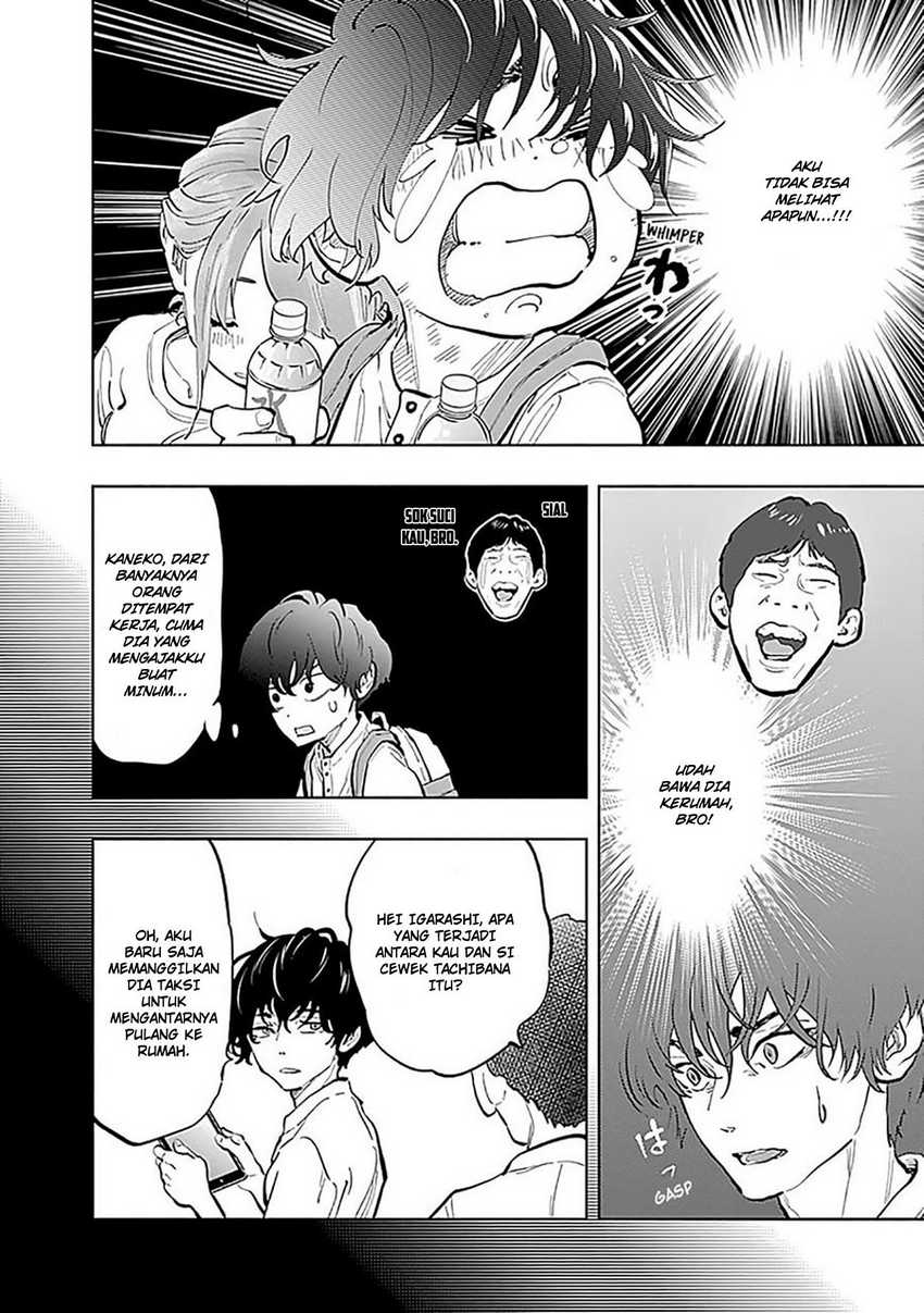 Radiation House Chapter 21 Gambar 8