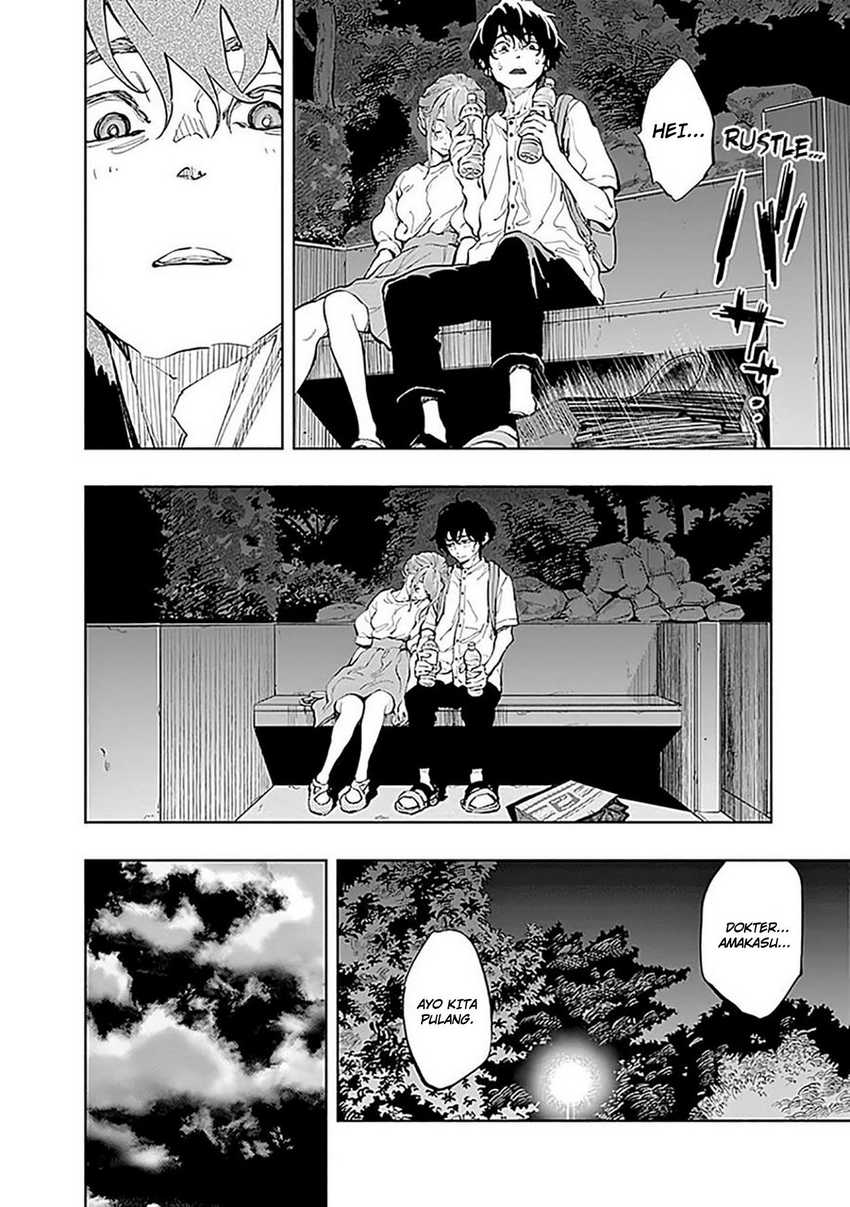 Radiation House Chapter 21 Gambar 12