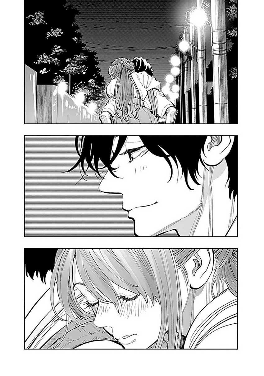 Radiation House Chapter 21 Gambar 14
