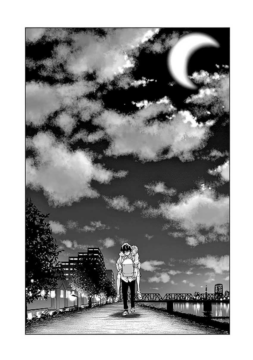 Radiation House Chapter 21 Gambar 15