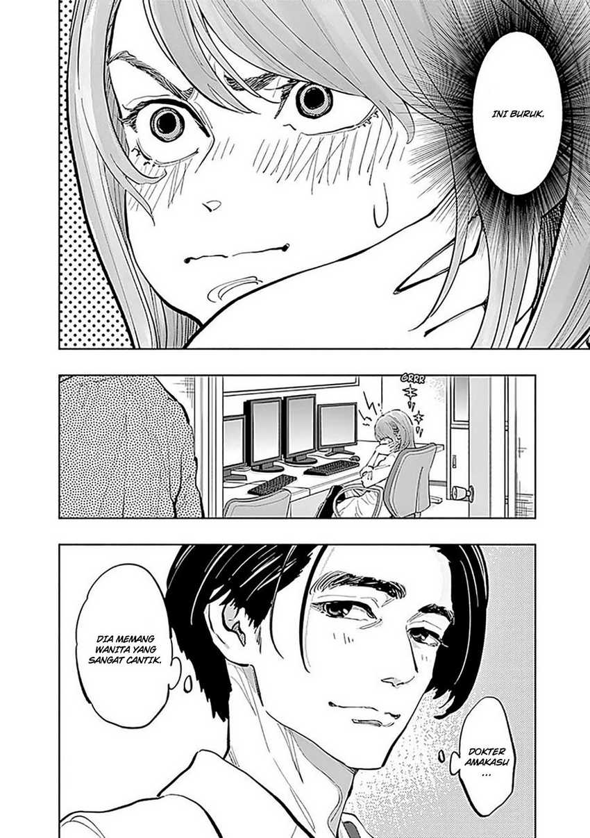 Radiation House Chapter 21 Gambar 23