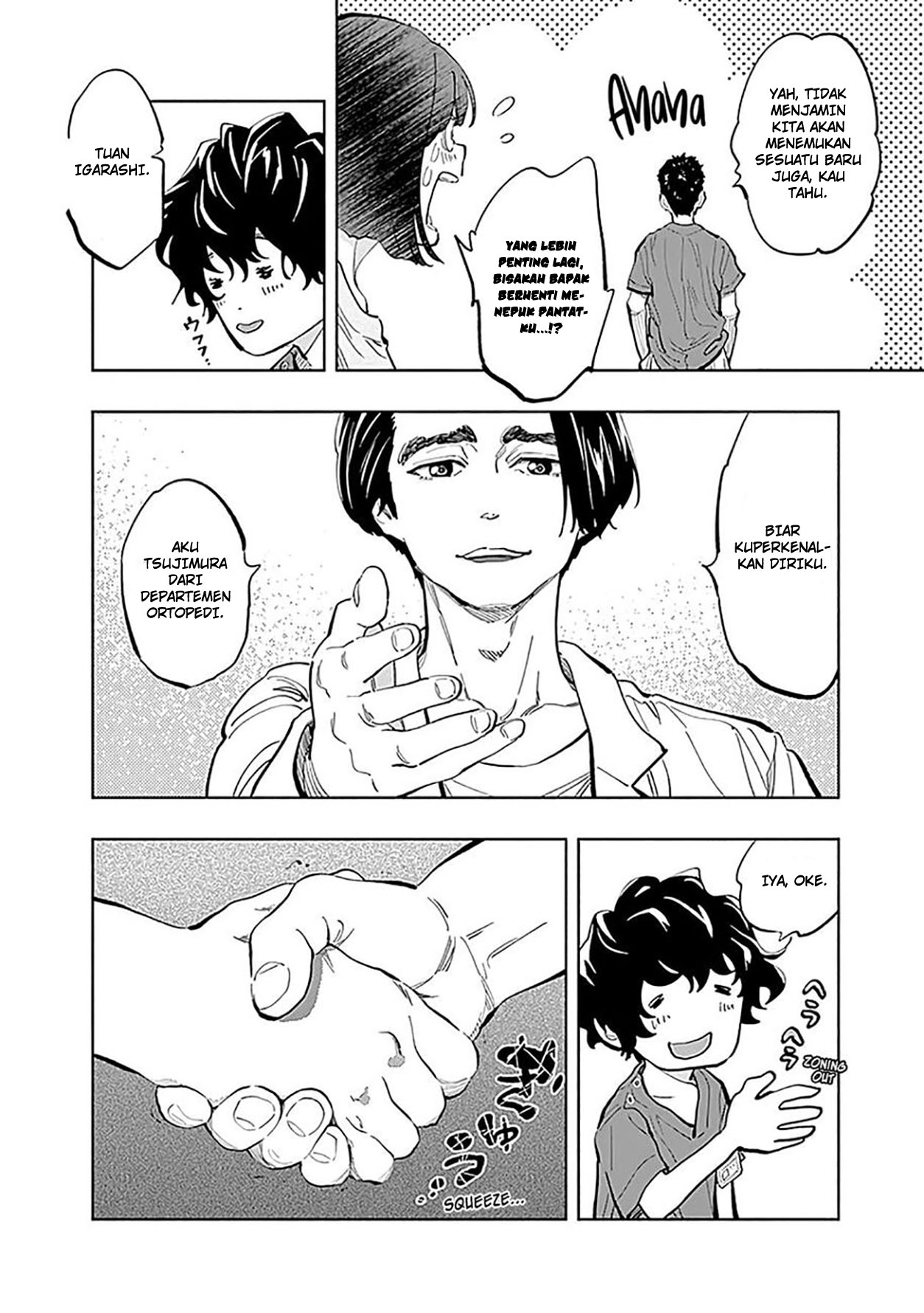 Radiation House Chapter 23 Gambar 16