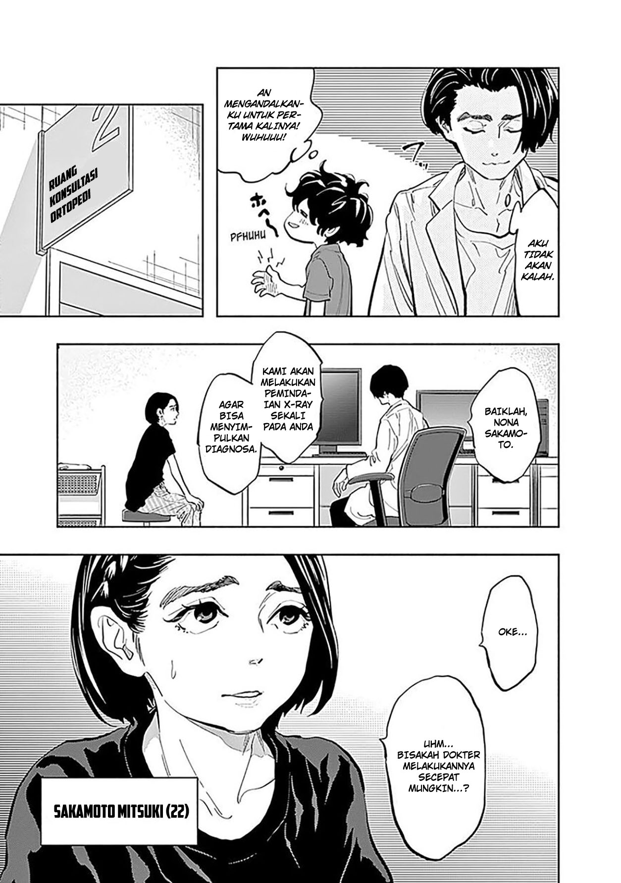 Radiation House Chapter 23 Gambar 17