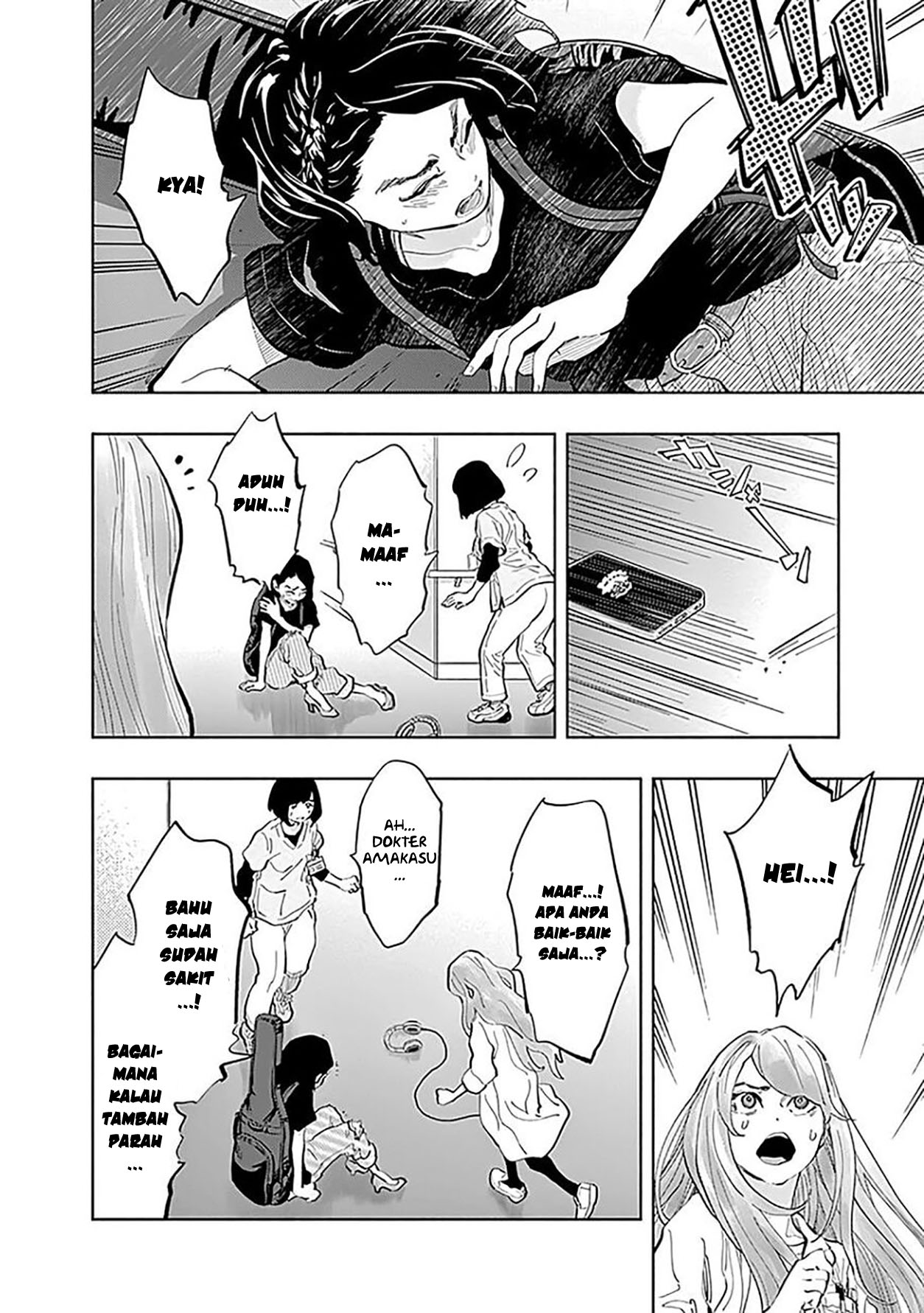 Radiation House Chapter 23 Gambar 20