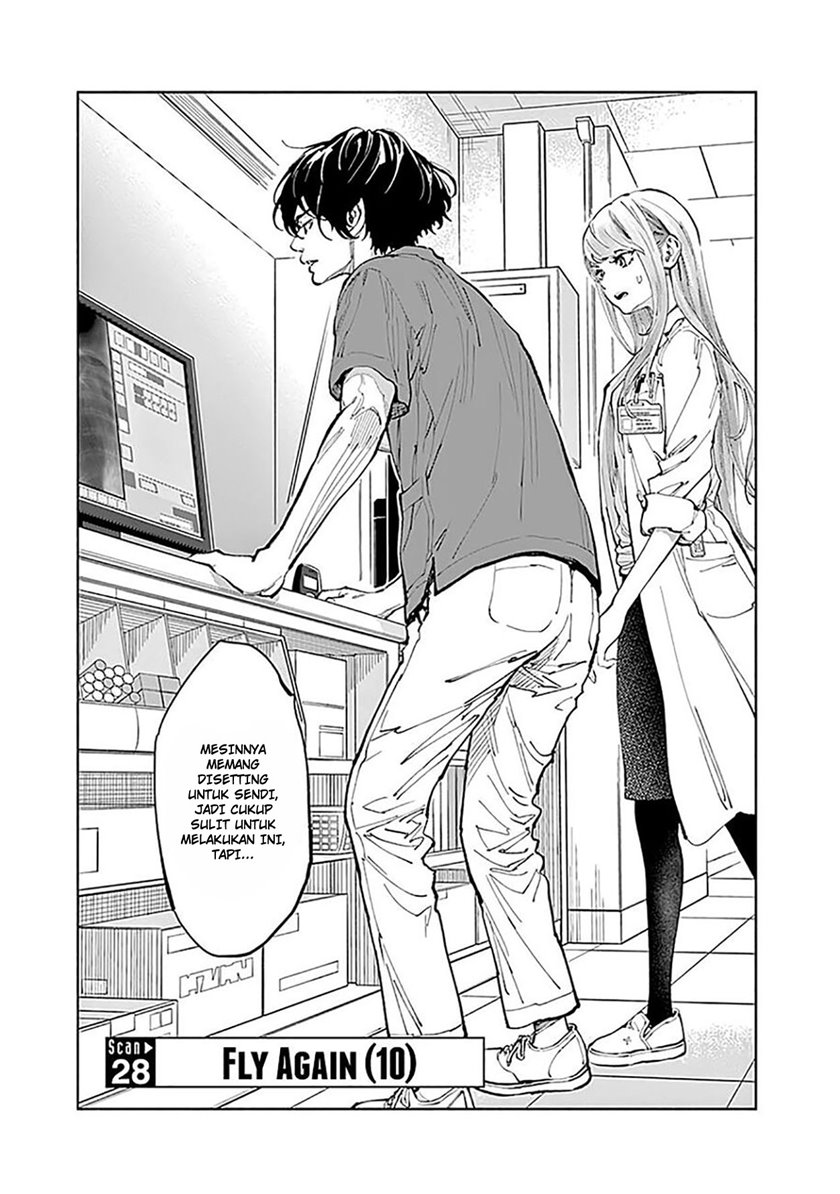 Radiation House Chapter 28 Gambar 3