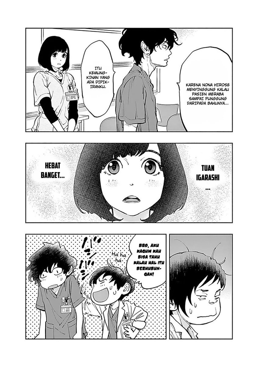 Radiation House Chapter 28 Gambar 10