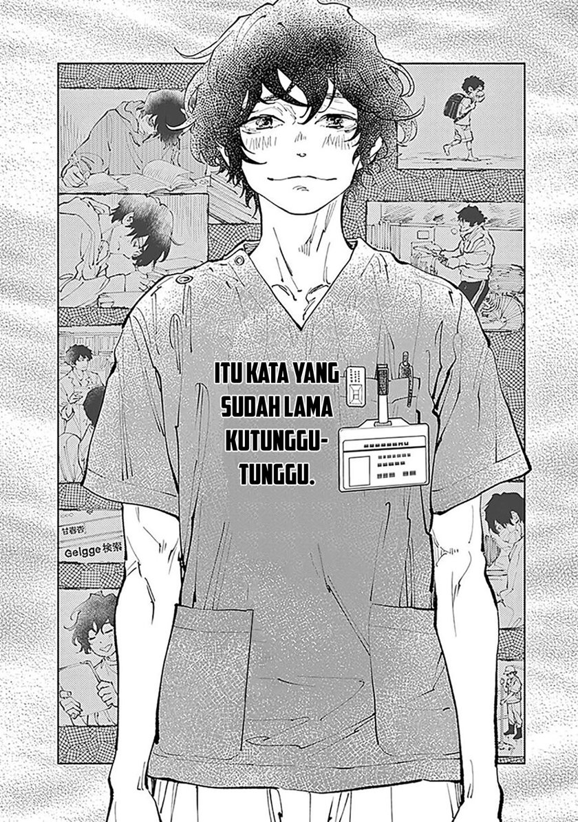 Radiation House Chapter 28 Gambar 14