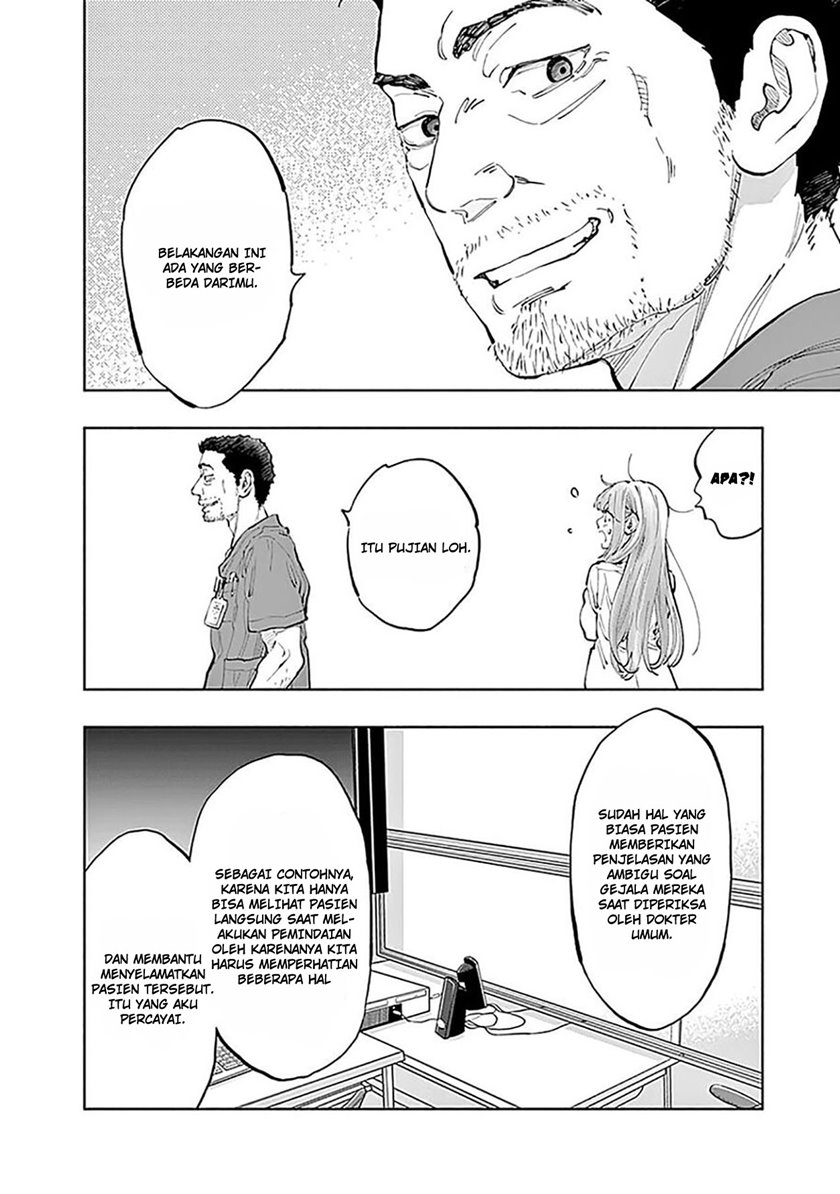 Radiation House Chapter 28 Gambar 20