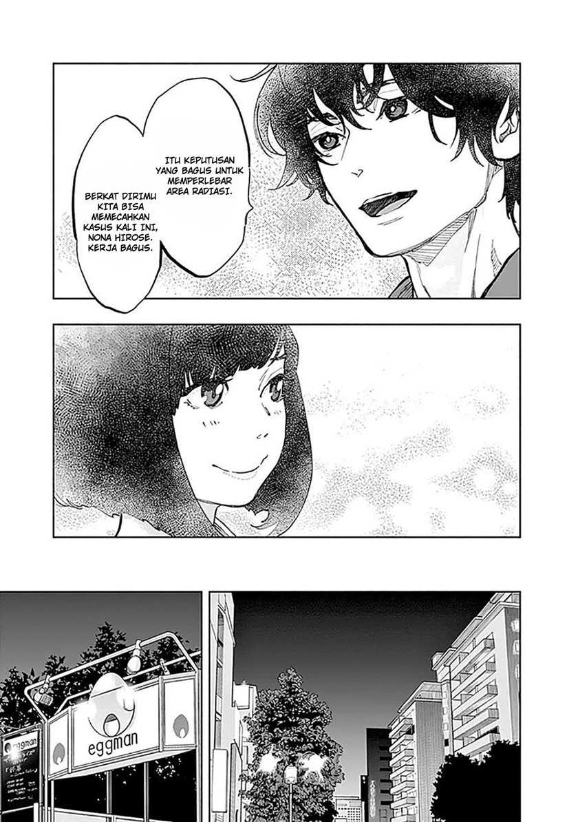 Radiation House Chapter 28 Gambar 21